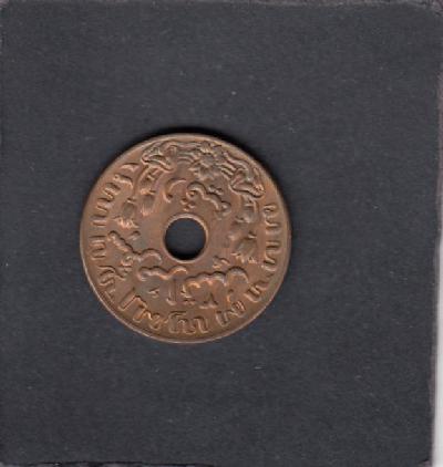 Beschrijving: 1 Cent  